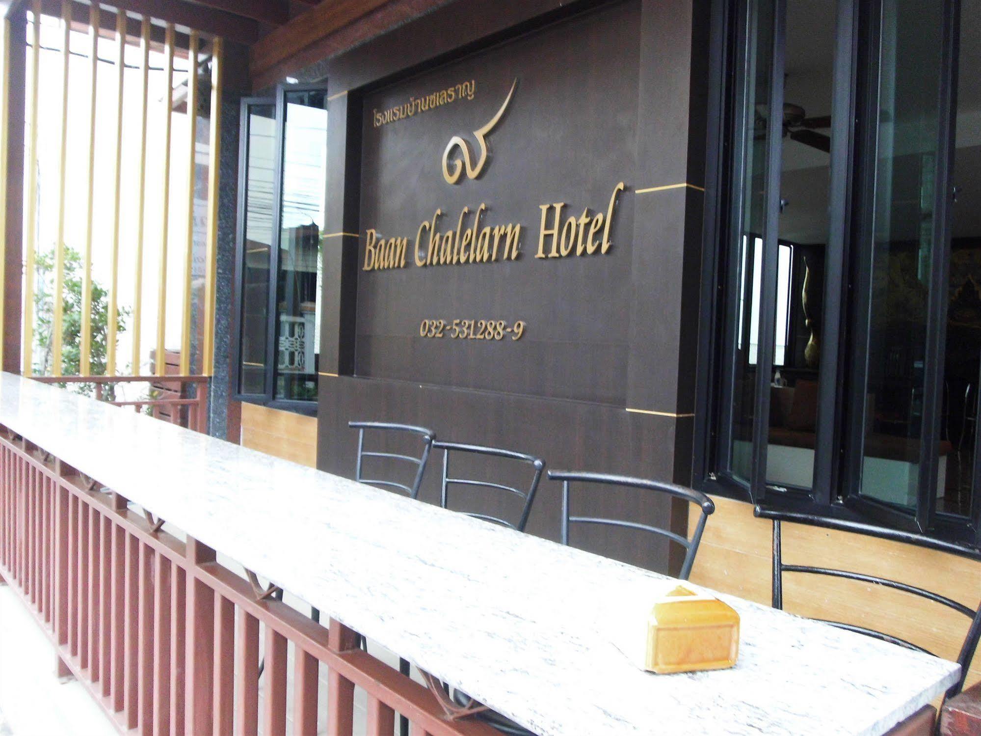 Baan Chalelarn Hotel Hua Hin Bagian luar foto